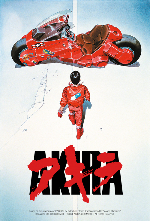 Akira